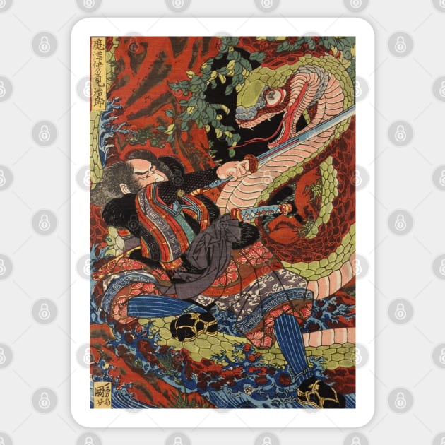 Samurai Warrior Fighting Python - Antique Japanese Ukiyo-e Woodblock Sticker by Click Here For More